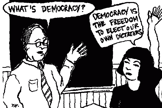Αποτέλεσμα εικόνας για δημοκρατία